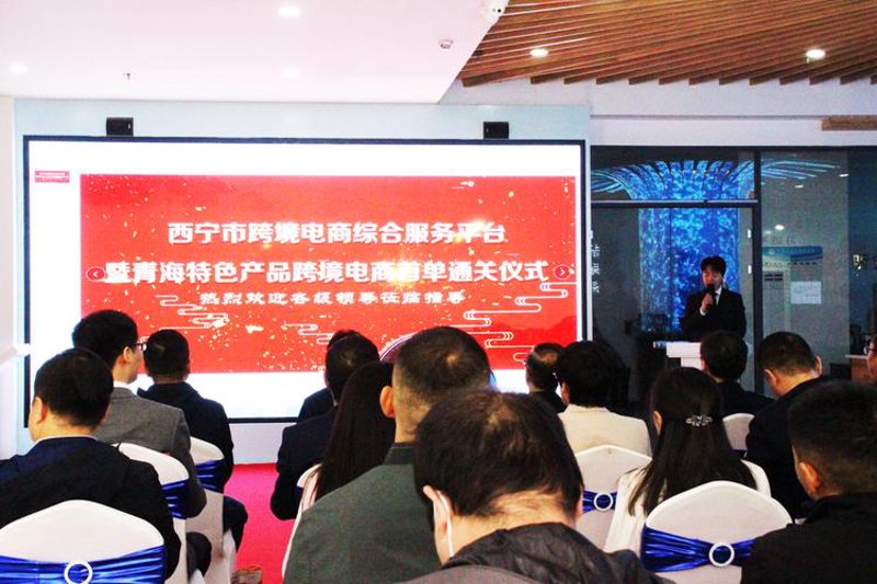 企业采购服务如何为企业减负增效